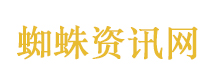 多情者